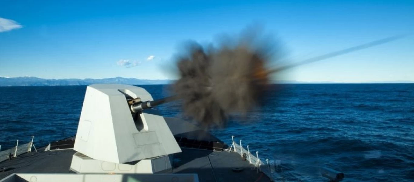 Το 127/64 LW-Vulcano της Leonardo πρόκειται να εξοπλίσει ολλανδικές φρεγάτες